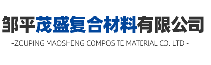 博山二泵水泵廠(chǎng)